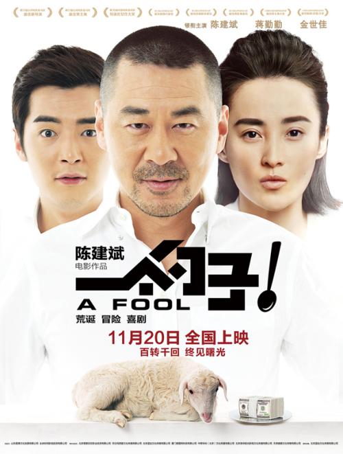 一比一仿怀卡托大学教育学院毕业证