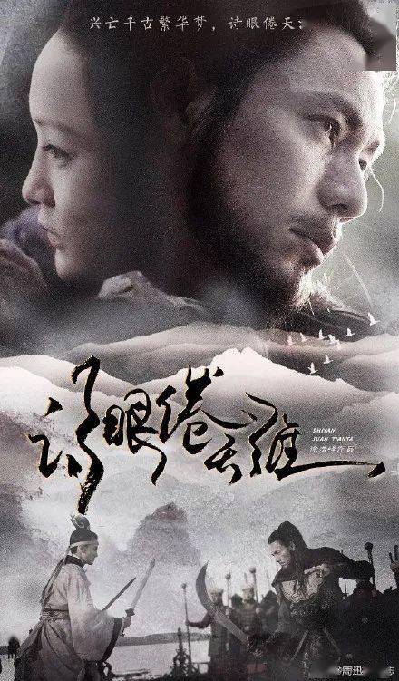 一比一仿阿尔及利亚ID