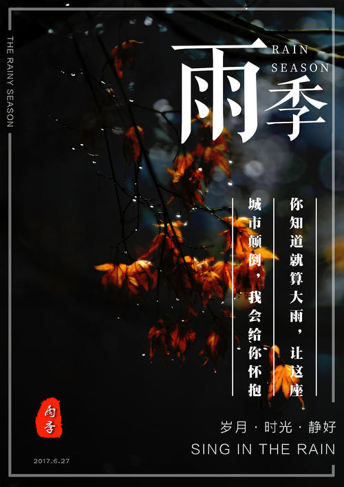 新泽西学院毕业证办理